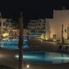 Hotel Mercure Hurghada