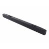 DELL SB521A Soundbar schwarz